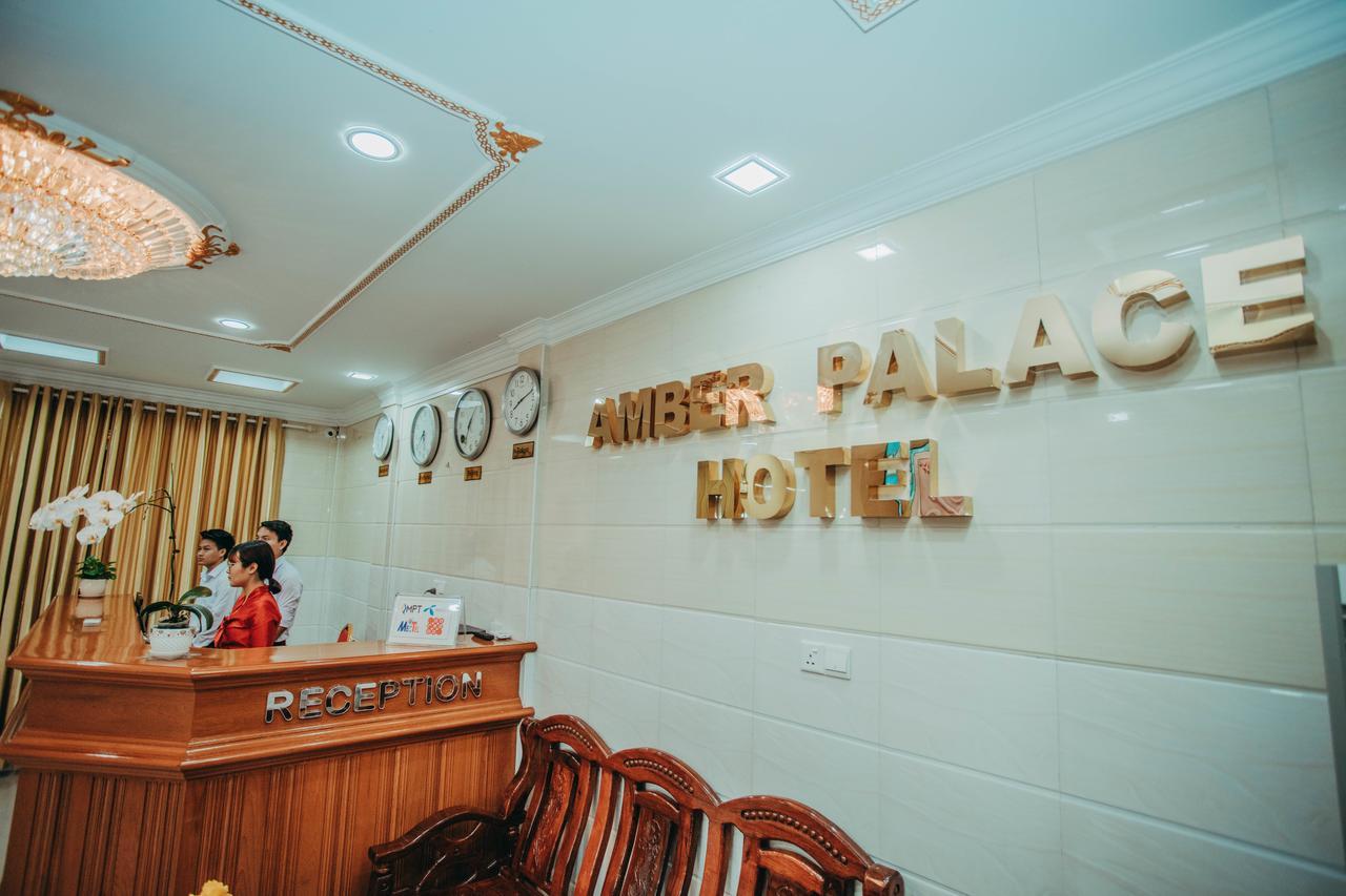 Hotel Amber Palace 3*